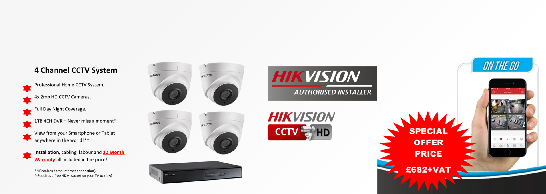 HIKVISION